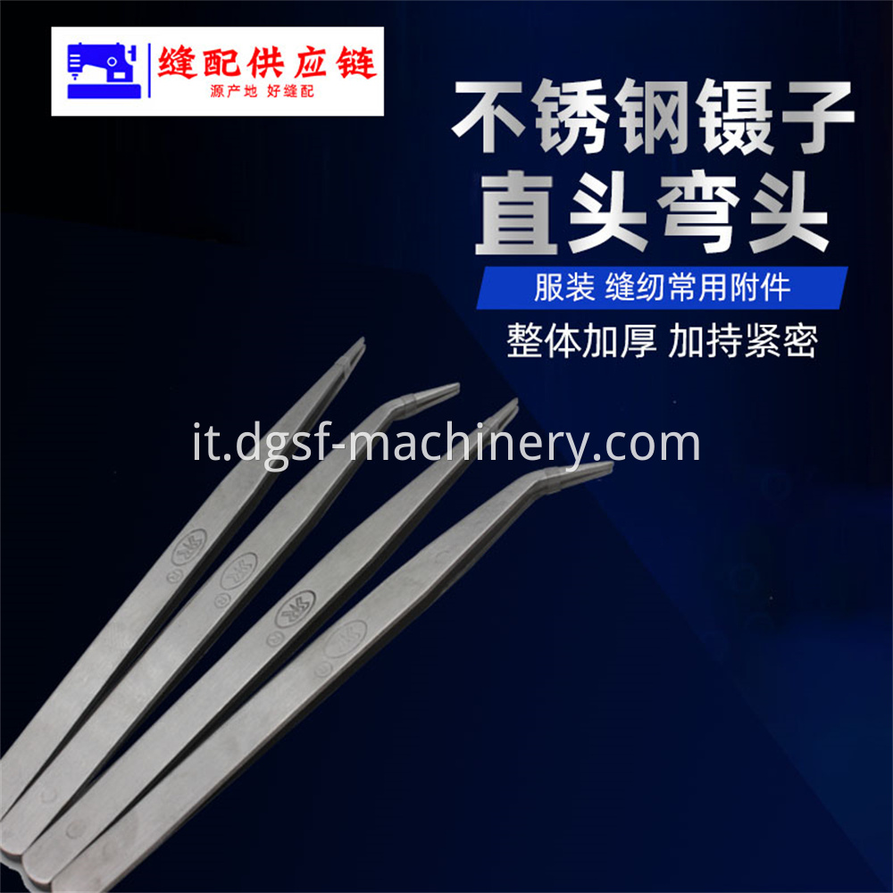 Xingteng Brand Thickened Stainless Steel Straight Head Tweezers 2 Jpg